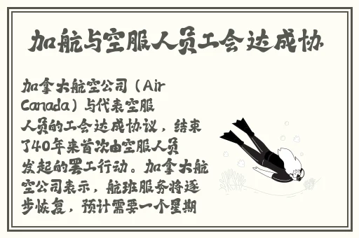 日本B站一卡二卡